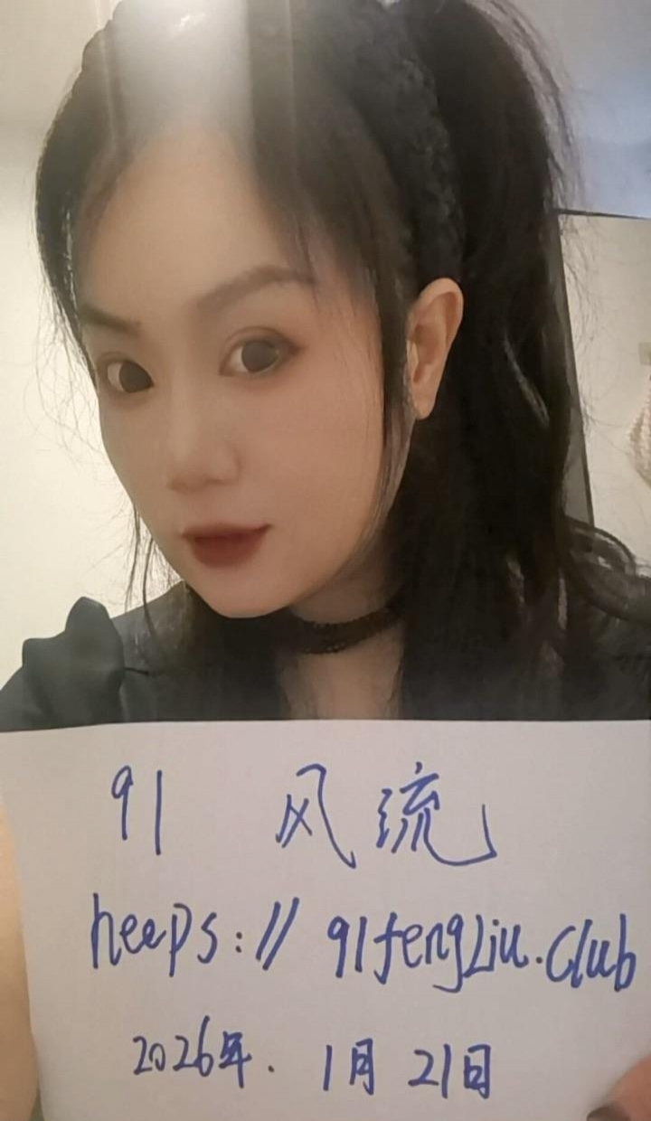 浦东新区丽人娜丽莎 1