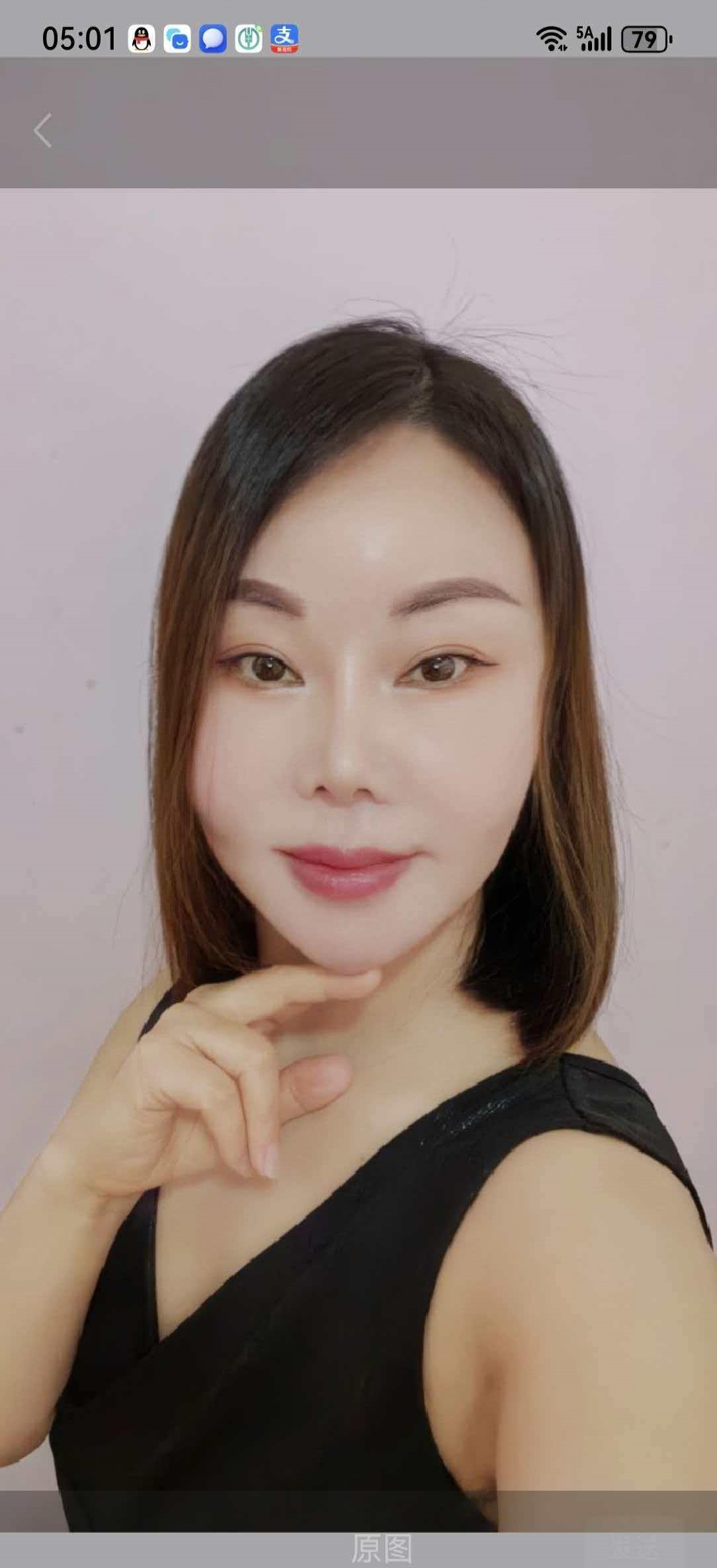 房山中小杨老师，中小绝绝子，尺度可以 1