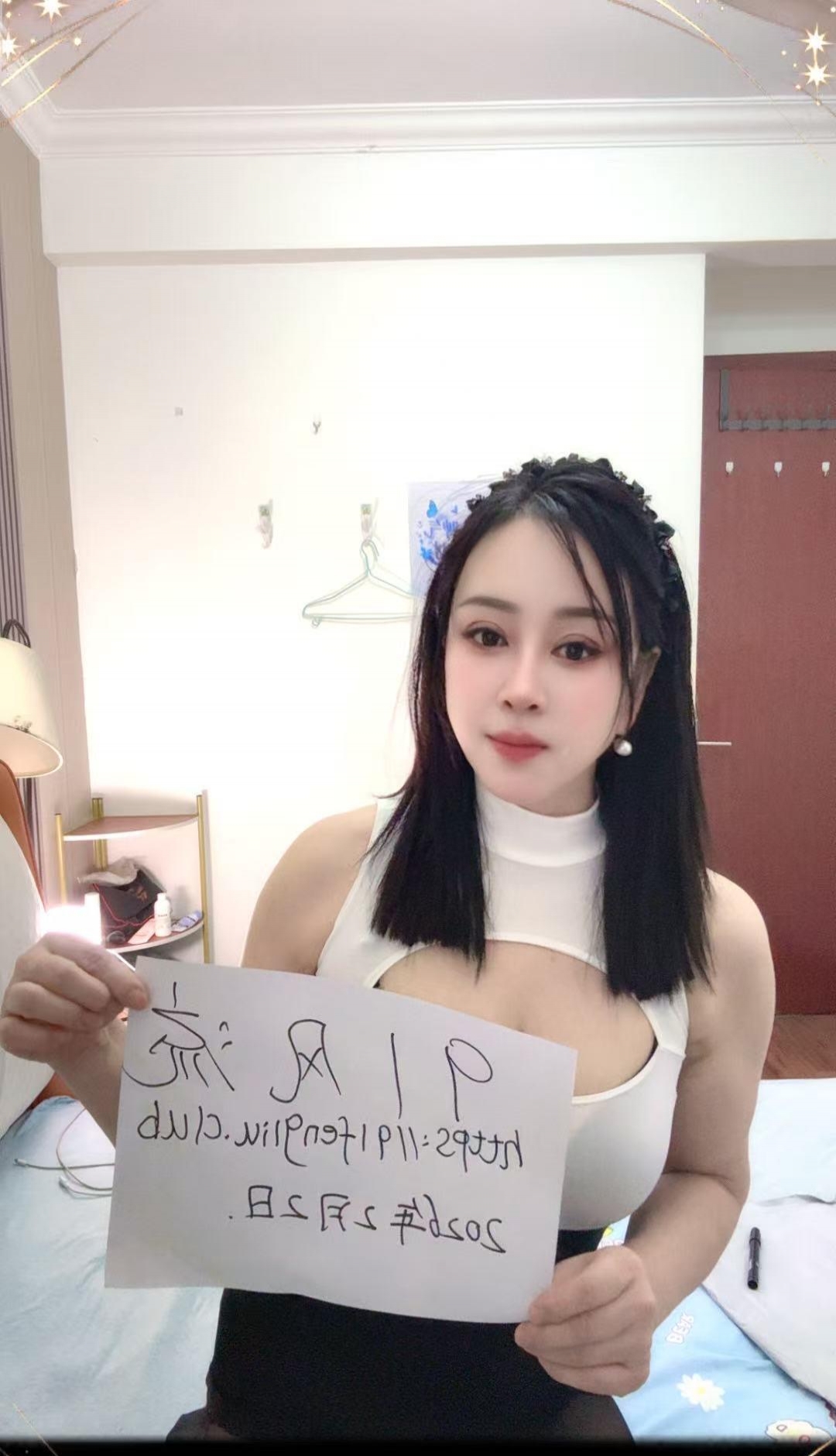 大奶少妇桃子 1