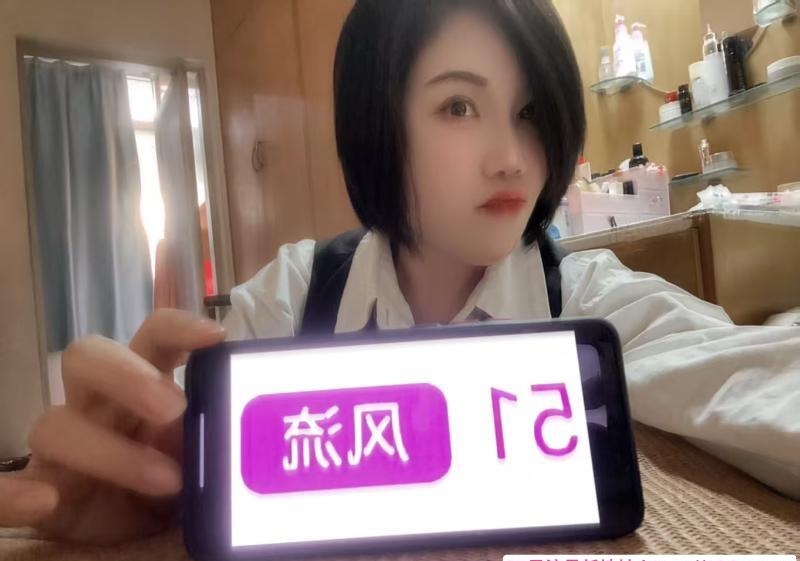 海珠泄火少妇 2