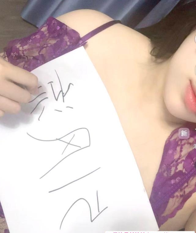 二刷G奶爆乳美少妇 2
