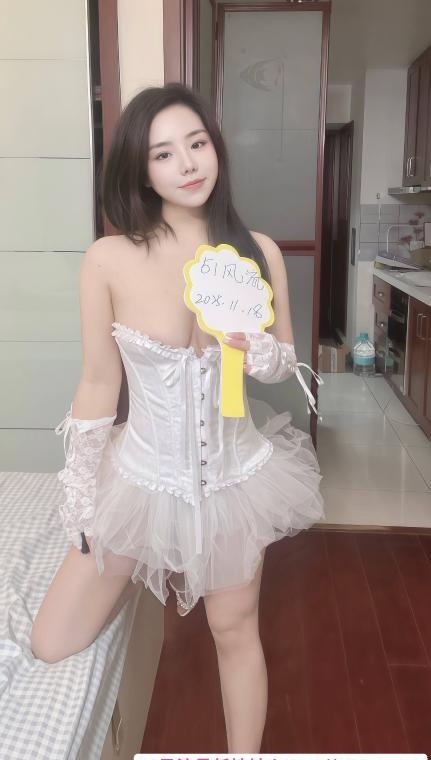 立水桥凤楼 2