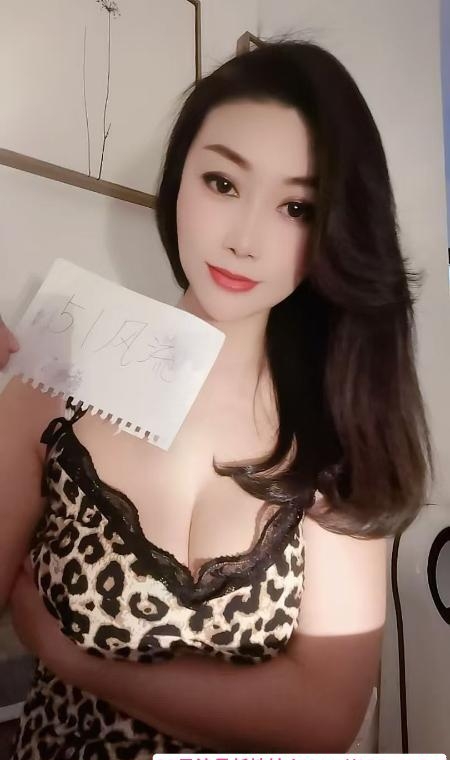 E杯巨乳 2