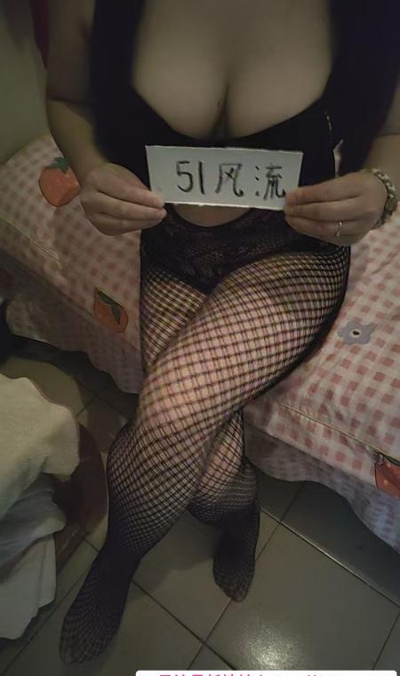 后入大屁股少妇 2