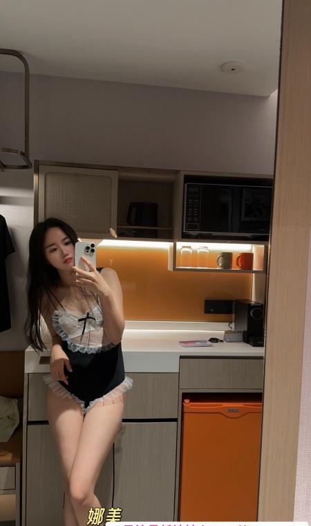 性感纯欲娜美宝安 2
