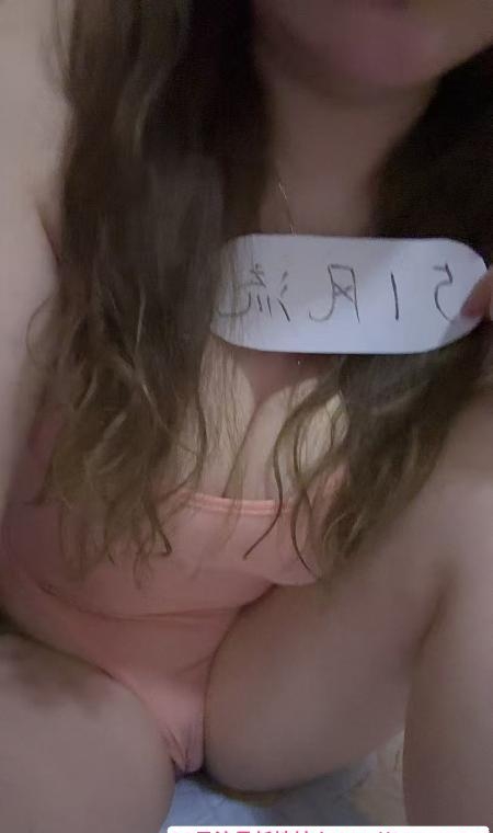江夏肥臀妞 2