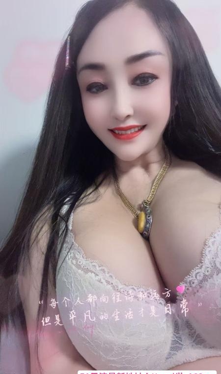巨乳凤楼 2