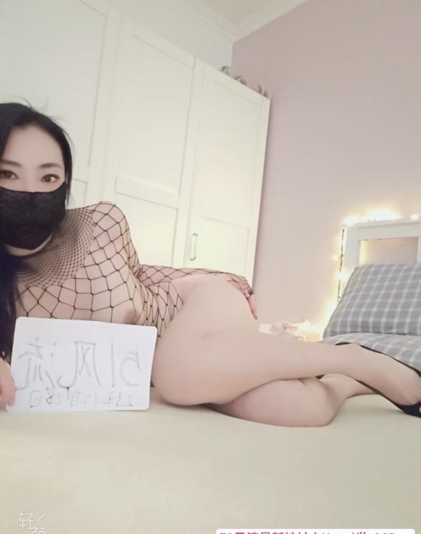 丰台大胸长腿骚妇 2