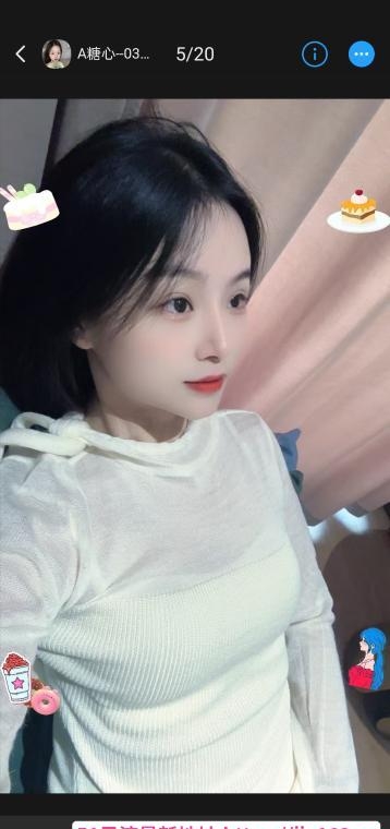 好看温柔的糖心小姐姐 2