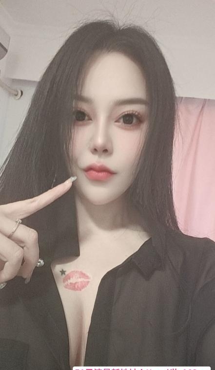 天河大波少妇 2