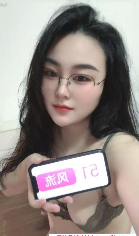 浦东吊钟乳眼镜妹 2