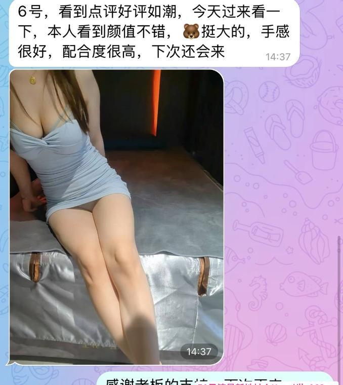 武汉高颜值00嗨选 2