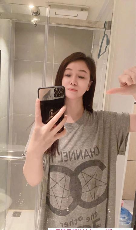 公明少妇 2