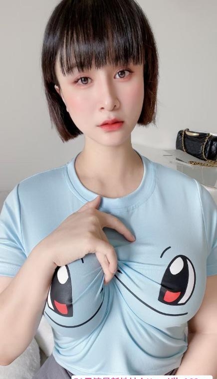 福田大奶牛 2