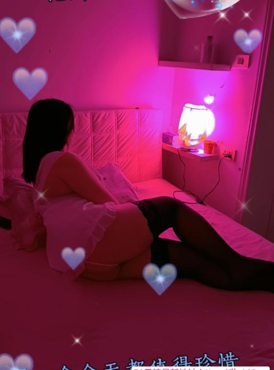 汉口服务系小妖精 2