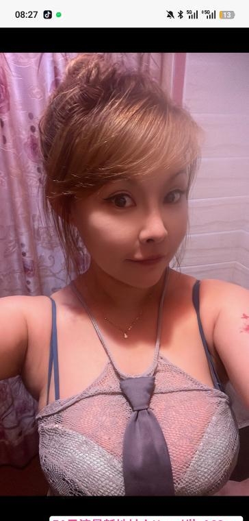 观音桥性价比少妇 2