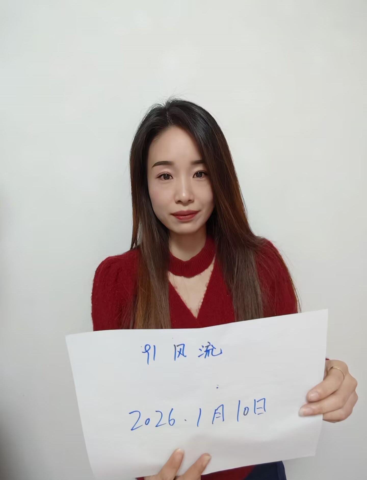 甜的味极鲜 2