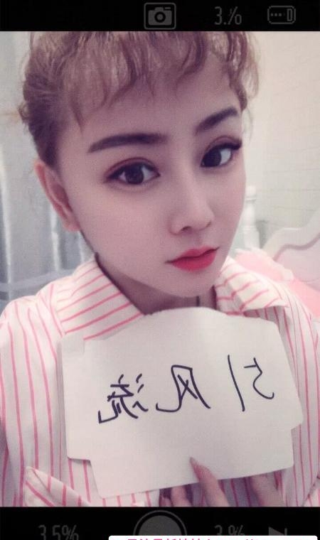 杭州巨臀榨汁机 3