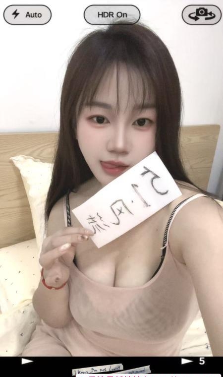 胸美服务好心心姐 3