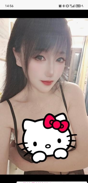 天河美女可可 3