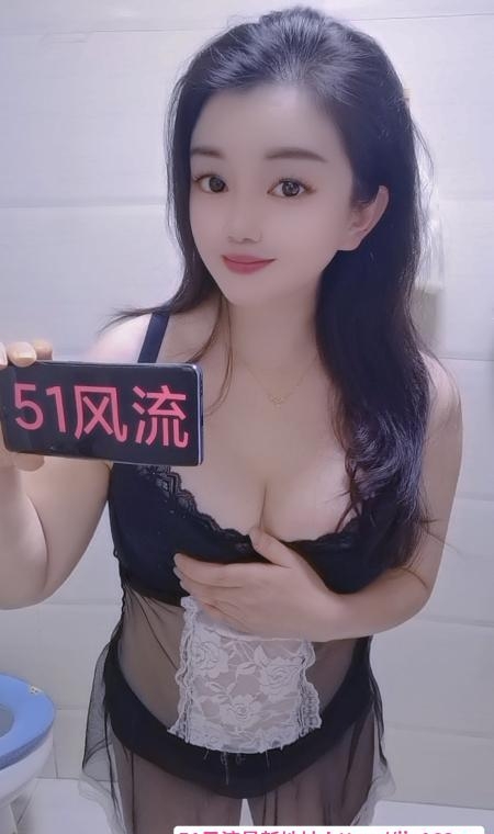 拱墅少妇 3