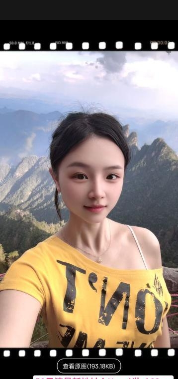 好看温柔的糖心小姐姐 3