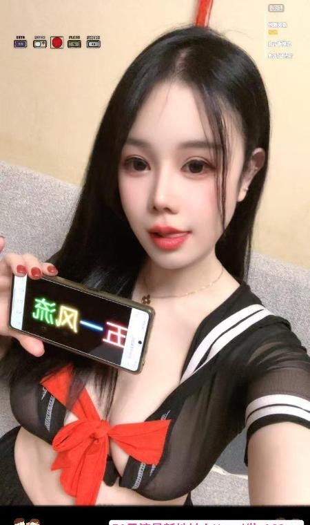 大奶水床妹 3