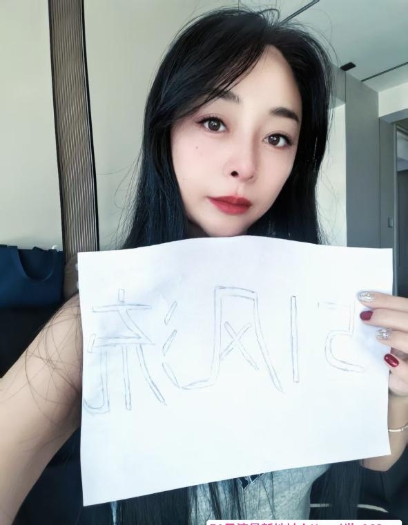 丰台长腿小少妇 3