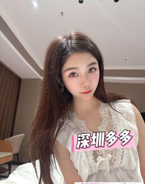 服务配合贴心女友多多 3