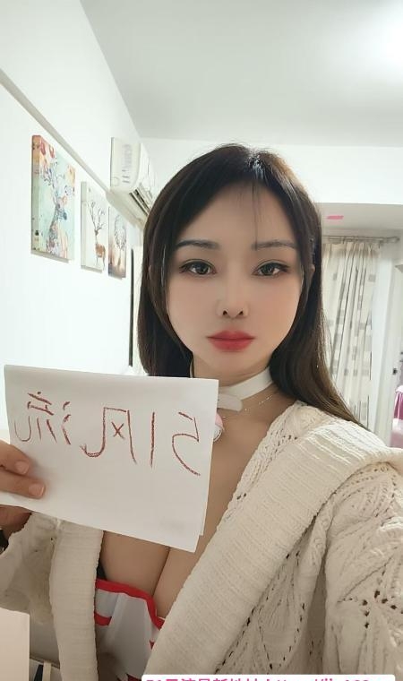 大胸馨儿 3