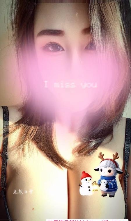 津南区大胸御姐 3