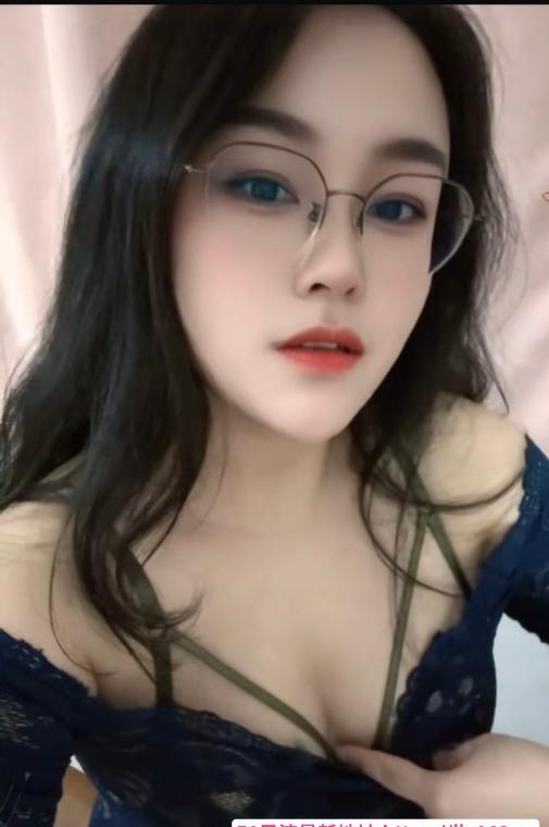 浦东吊钟乳眼镜妹 3