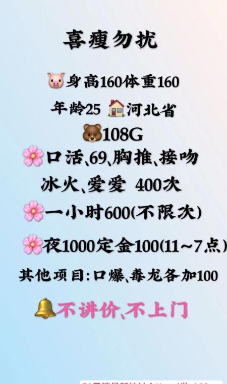 塘沽体验重坦 3