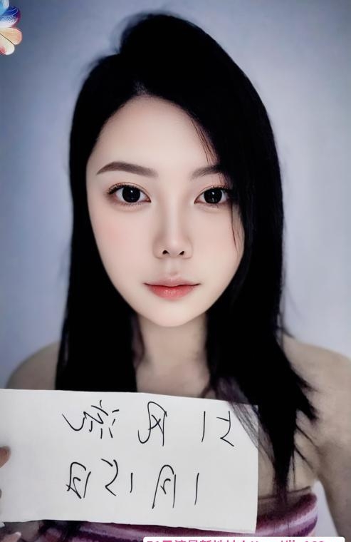 拱墅美少妇雅子 3