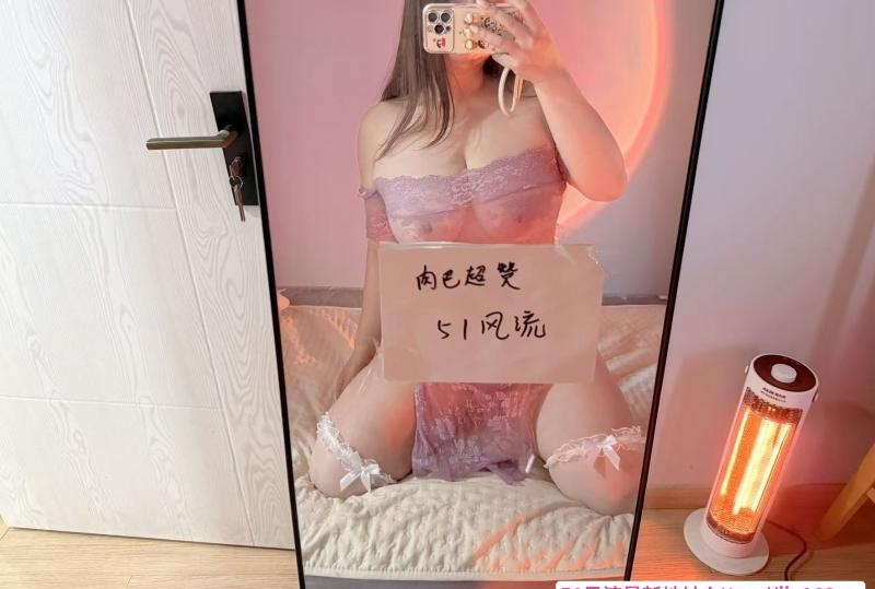 肥臀大奶肉巴超赞 3