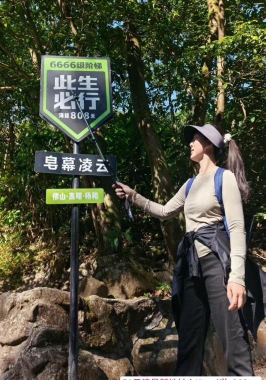 海珠靓妹服务体验 3
