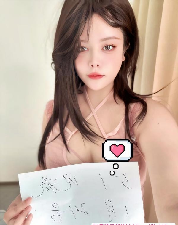 拱墅性感小奶牛 3