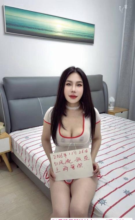 普陀性感大奶少妇 3