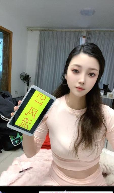 美腰翘臀御姐熟女 4
