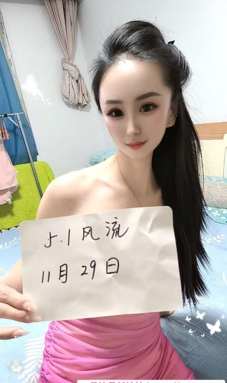 河西小姐姐 4
