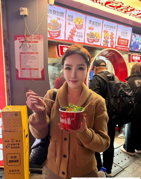 房山淼淼服务一流 4