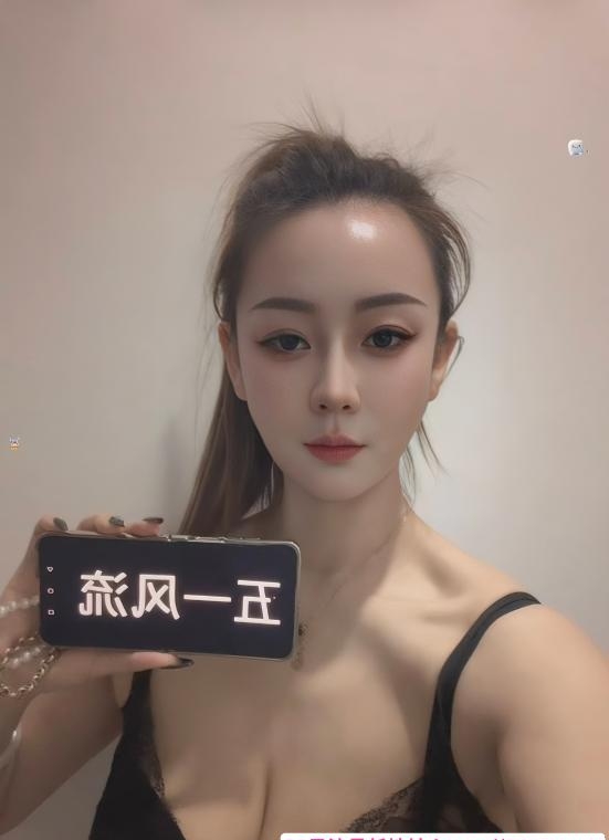 风骚御姐琳琳 4