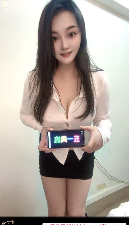 包臀裙兼职小少妇 4