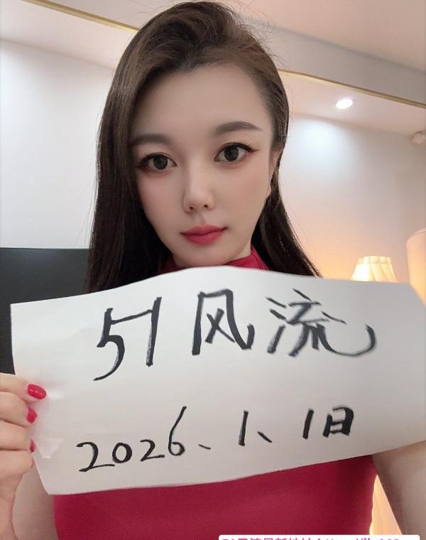 性感情趣乔乔 4
