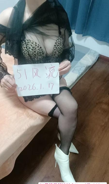 西湖泻火巨乳熟女 4