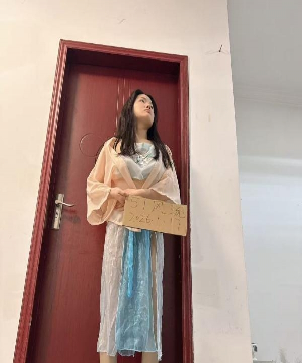 洪山辣妹甜甜 4
