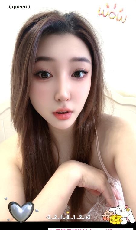 新年在线汉阳御姐 1