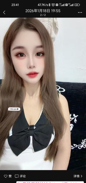 温柔性感大胸妹 1