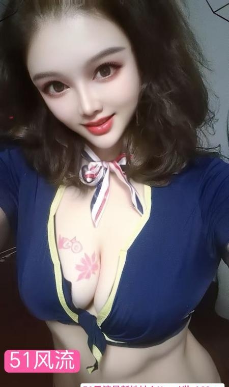 大胸风情少妇 1