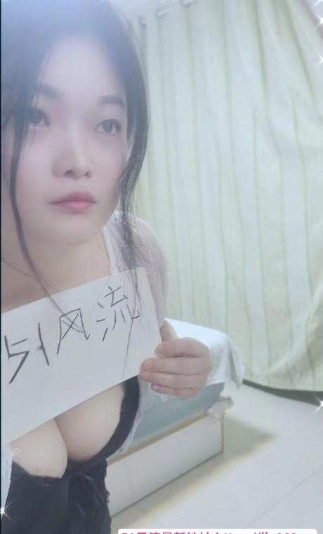 过年不打烊光谷嫂子 1